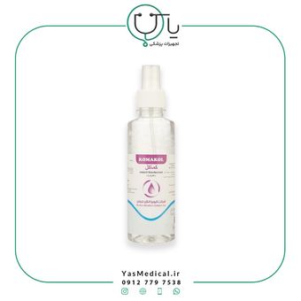 اسپری ضدعفونی کننده کماکل 250 میلی لیتر