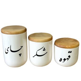 بانکه مدل سرامیک بسته 3 عددی درجه 1