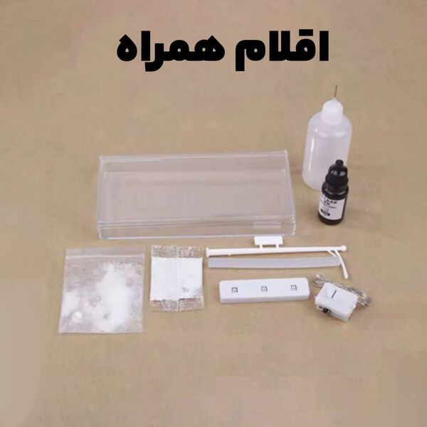 چراغ خواب مدل شب برفی