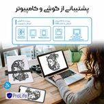 پرینتر قابل حمل