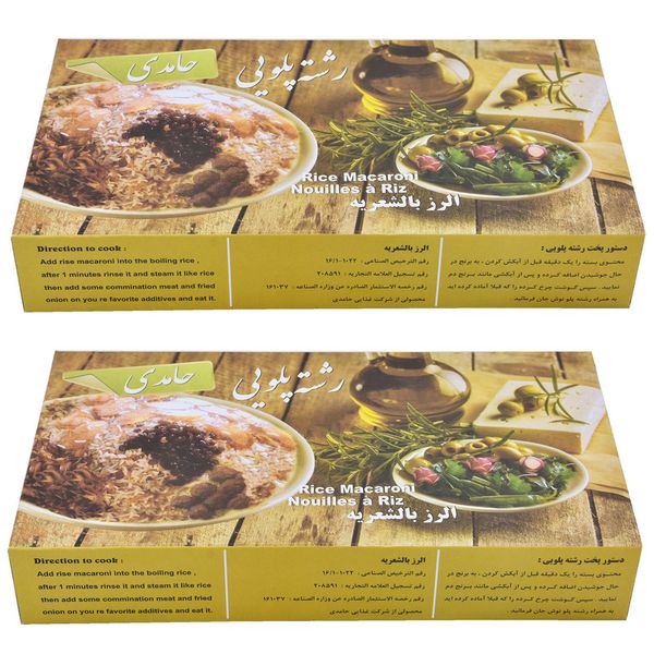 رشته پلویی شاهدی - 450 گرم بسته 28عددی