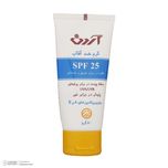 کرم ضدآفتاب بی‌رنگ آردن مدل SPF25 مناسب انواع پوست وزن 50 گرم