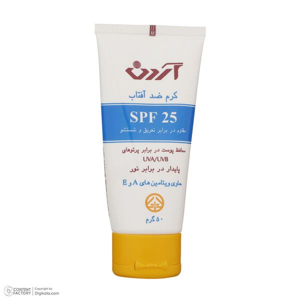 کرم ضدآفتاب بی‌رنگ آردن مدل SPF25 مناسب انواع پوست وزن 50 گرم