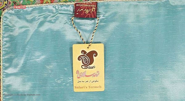 رومیزی ترمه سالاری مدل سیمرغ