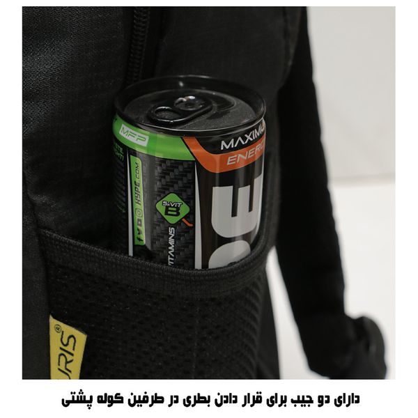 کوله پشتی توریث مدل VD-4900 به همراه جامدادی