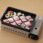 اجاق و ظرف سفری کووآ مدل 3Way Vintage BBQ کد KGG-0904ET