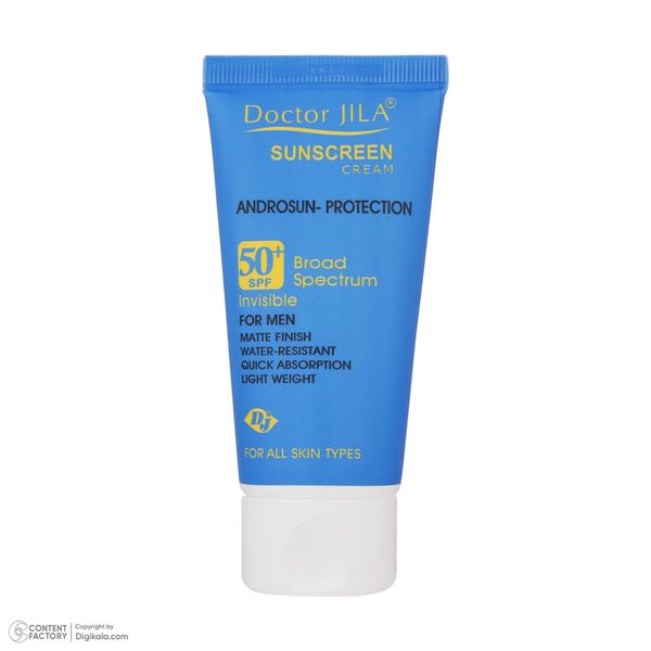 کرم ضد آفتاب بدون رنگ آقایان دکتر ژیلا SPF 50 مدل Androsun ‌مناسب انواع پوست وزن 50 گرم