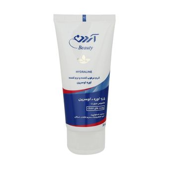کرم مرطوب کننده و نرم کننده آردن بیوتی مدل HydraLine حجم 50 میلی لیتر