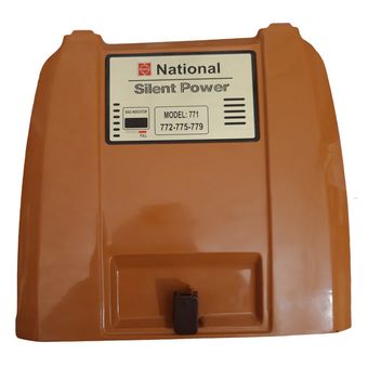 درب جاروبرقی کد 1100 مناسب برای جاروبرقی ناسیونال