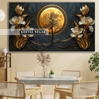 تابلو هنری لوکس سه تکه (ماه، درخت و گل) - کد L12 ✨