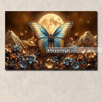 تابلو هنری لوکس ماه و پروانه خیال انگیز - کد L15