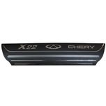 برچسب پارکابی خودرو مدل طرح چرم کد MV109 مناسب برای چری X22 بسته 4 عددی