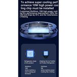 خنک کننده گوشی