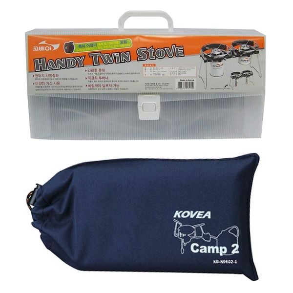 اجاق سفری کووآ مدل Handy Twin KB-N9110 کد F2021