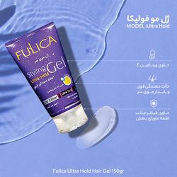 ژل موی سر حالت دهنده قوی فولیکا اولترا هولد مناسب انواع مو حجم 150 میلی لیتر