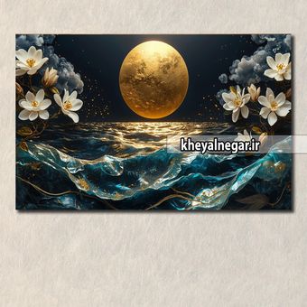 تابلو هنری لوکس و منحصر به فرد _ کد L4