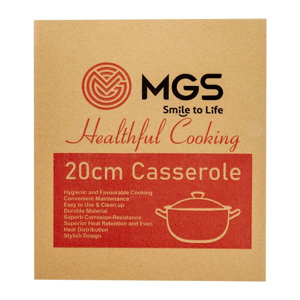 قابلمه گرانیت ام جی اس مدل فورج کد 005 سایز 20