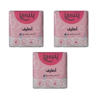 نوار بهداشتی نازک پنبه ریز مدل لایه سافت درای سایز L سه بسته 10 عددی