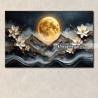 تابلو ماه درخشان و گل های سفید _هنری لوکس- کد L5