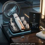 ماشین اصلاح شارژی موی بدن بانوان تکنودی مدل 4 کاره