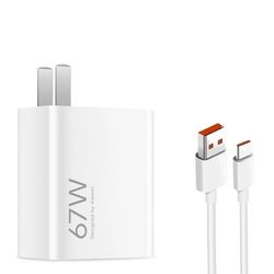 شارژر دیواری 67 وات مدل MDY-12-EF به همراه کابل تبدیل USB-C