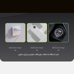 دوش سفری شارژی