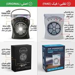 پنکه شارژی تکنودی مدل مه پاش  new 2027 ظرفیت 3600 میلی آمپر ساعت