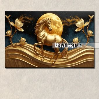 تابلو اسب و ماه_ هنری لوکس با طراحی خلاقانه ( ماه، اسب و گل ) - کد L8