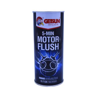 مکمل تمیزکننده روغن موتور خودرو گتسان مدل 821587 حجم 433 میلی لیتر