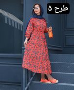 پیراهن فلور دلارا کد 1895
