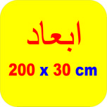 برچسب خودرو لیزارد مدل پوششی طرح کربن کد LZD-876 رول دو متری