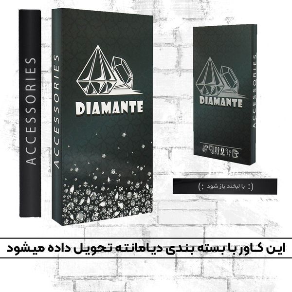 کاور دیامانته مدل Stoopy Bk مناسب برای گوشی موبایل داریا Bond1