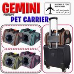 کیف حمل فضایی دنیل مدل DANNIEL pet carrier / GEMINI