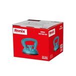 قاپک شیشه رونیکس مدل  RH-9930