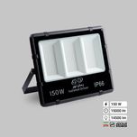 پروژکتور 150 وات زمان نور