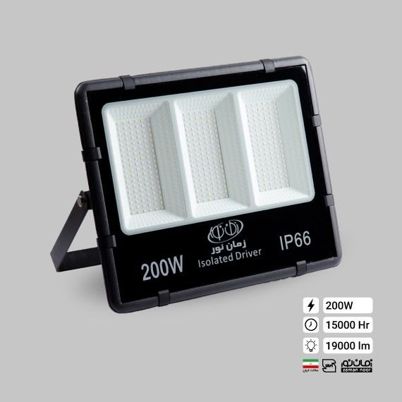 پروژکتور 200 وات زمان نور