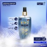 بادی اسپلش مردانه ای آی ان مدل Baron حجم 250 میلی لیتر