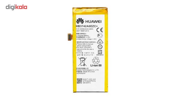 باتری موبایل هوآوی Y5 LITE 2017 مدل HB3742A0EZC