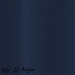 تخت خواب دونفره کد T 580 سایز 160x200 سانتی متر