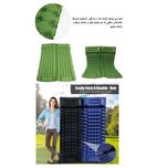 تشک بادی سفری