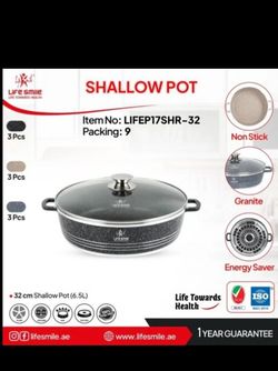 تابه دو دسته گرانیتی سایز 32 لایف اسمایل P17