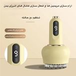 ماساژور برقی سر (تقویت مو )
