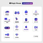 ماوس بی سیم اپل مدل   Magic Mouse 3 MK2E3