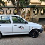 برچسب بدنه خودرو شیپرس طرح لبیک یاحسین کد Mv008MR
