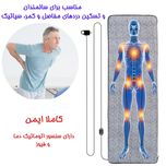 تشک برقی مدل relax سایز 180×60×1 سانتیمتر