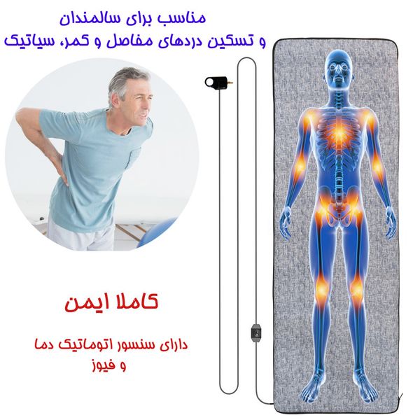 تشک برقی مدل relax سایز 180×60×1 سانتیمتر