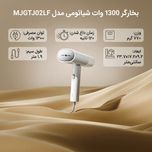 بخارگر