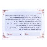 انگشتر نقره زنانه مدل زمرد AMT-R125