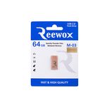 فلش مموری ریوکس مدل M03 ظرفیت 64 گیگابایت