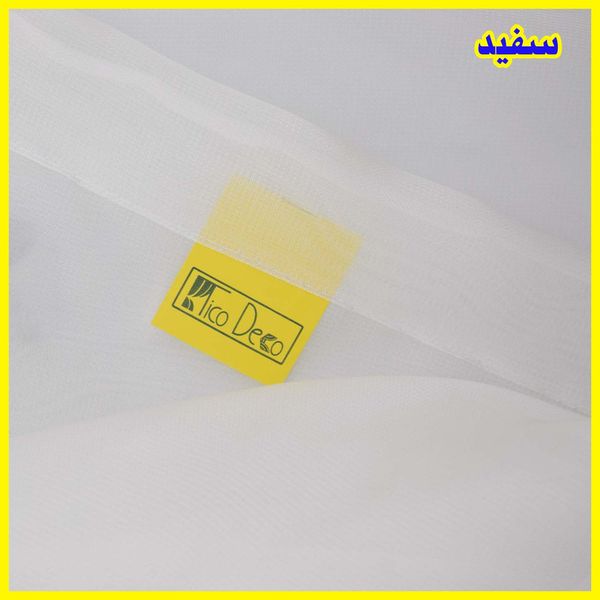 پرده تیکو دکو مدل دوخت ساده حریر شاین نازک ژرسه سایز 300*280 سانتی متر